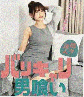 经典老剧修复分类封面